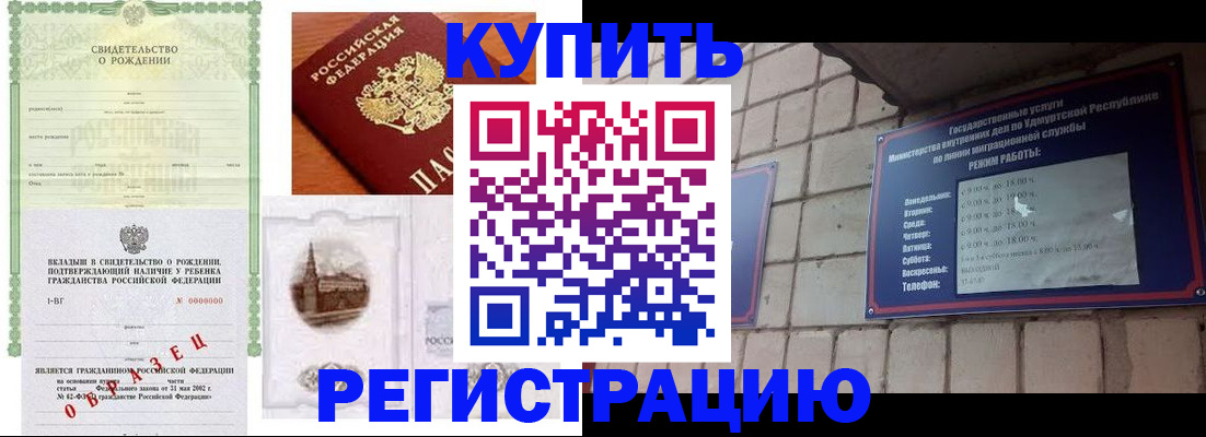 форма 3 в Октябрьске